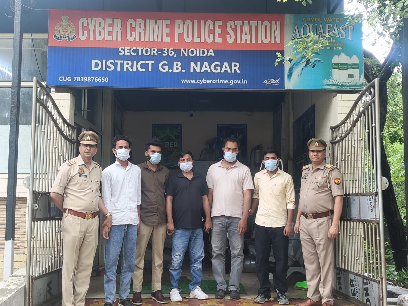 Latest News Image